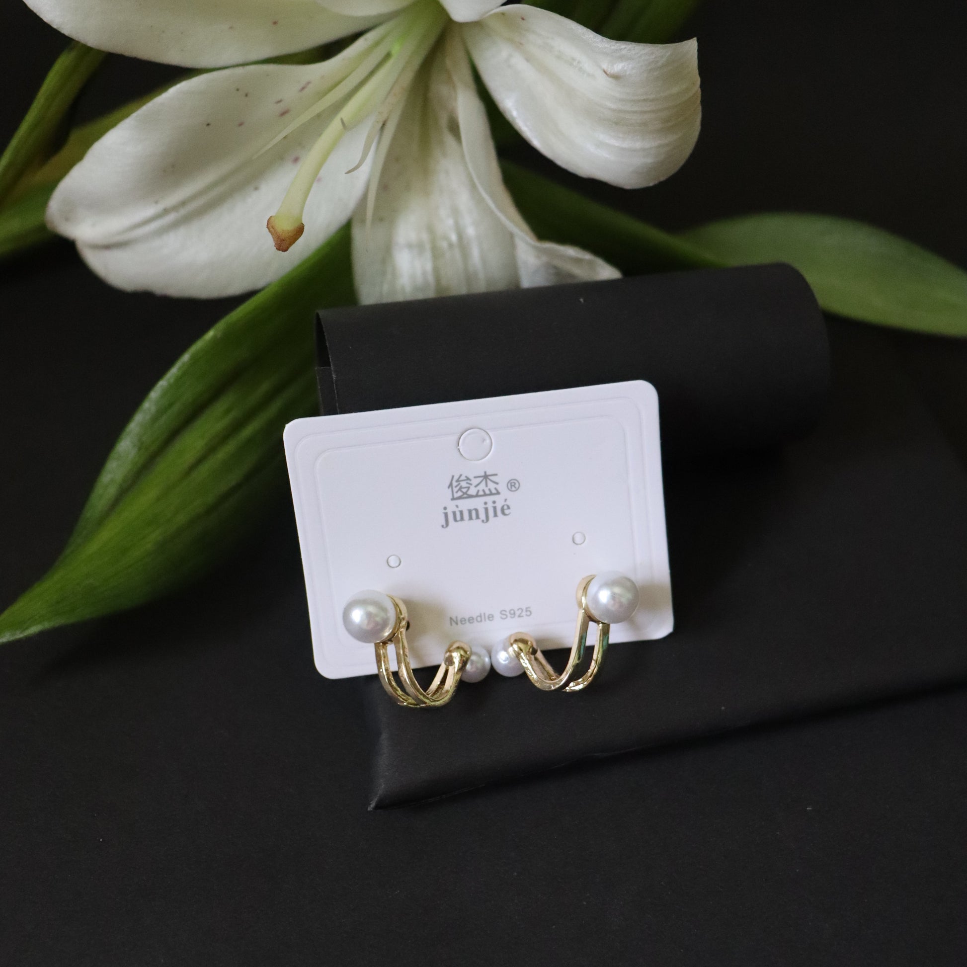 Korean Earrings - Areumi