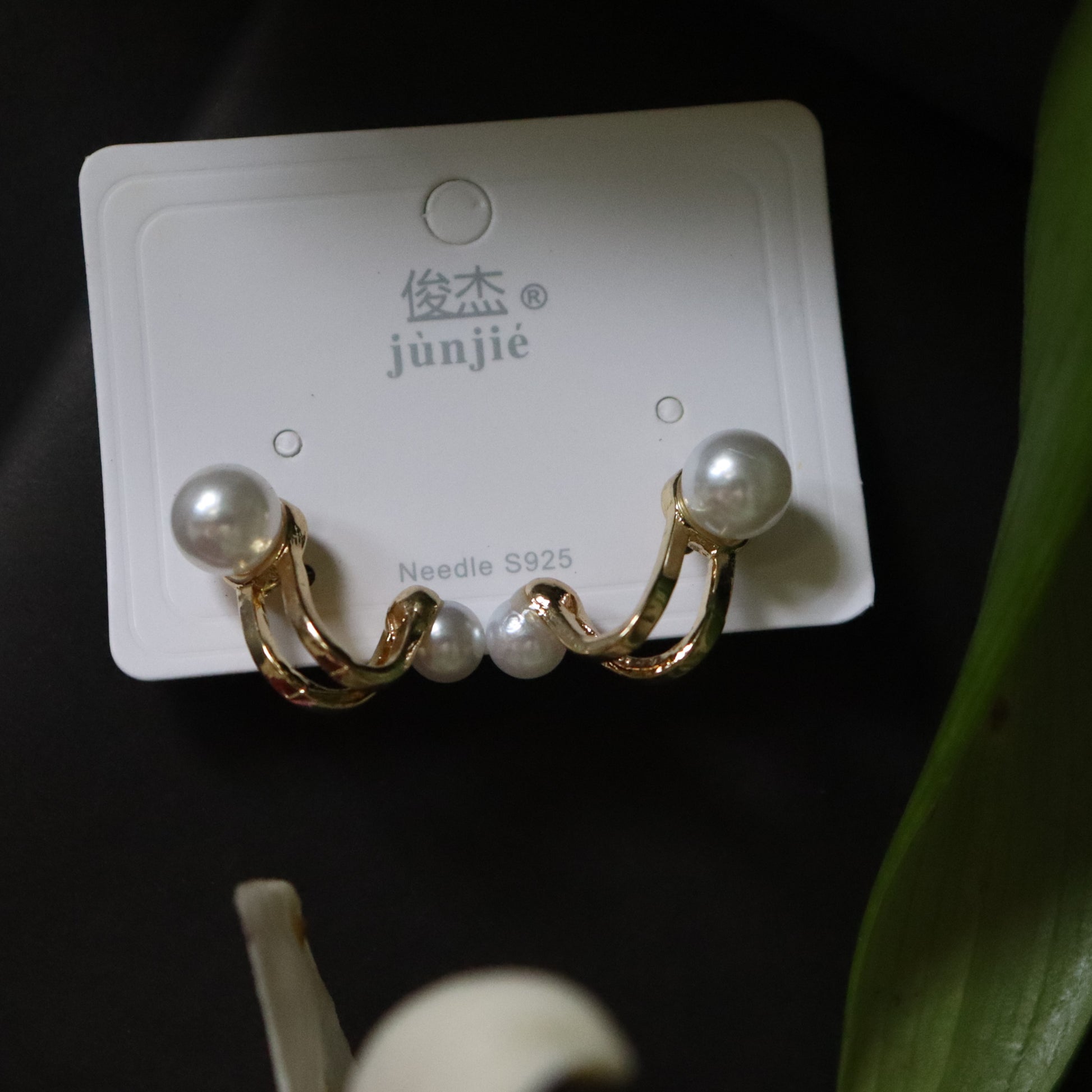 Korean Earrings - Areumi